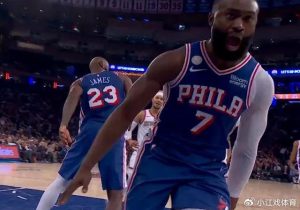 76人五巨头首秀击败卫冕冠军